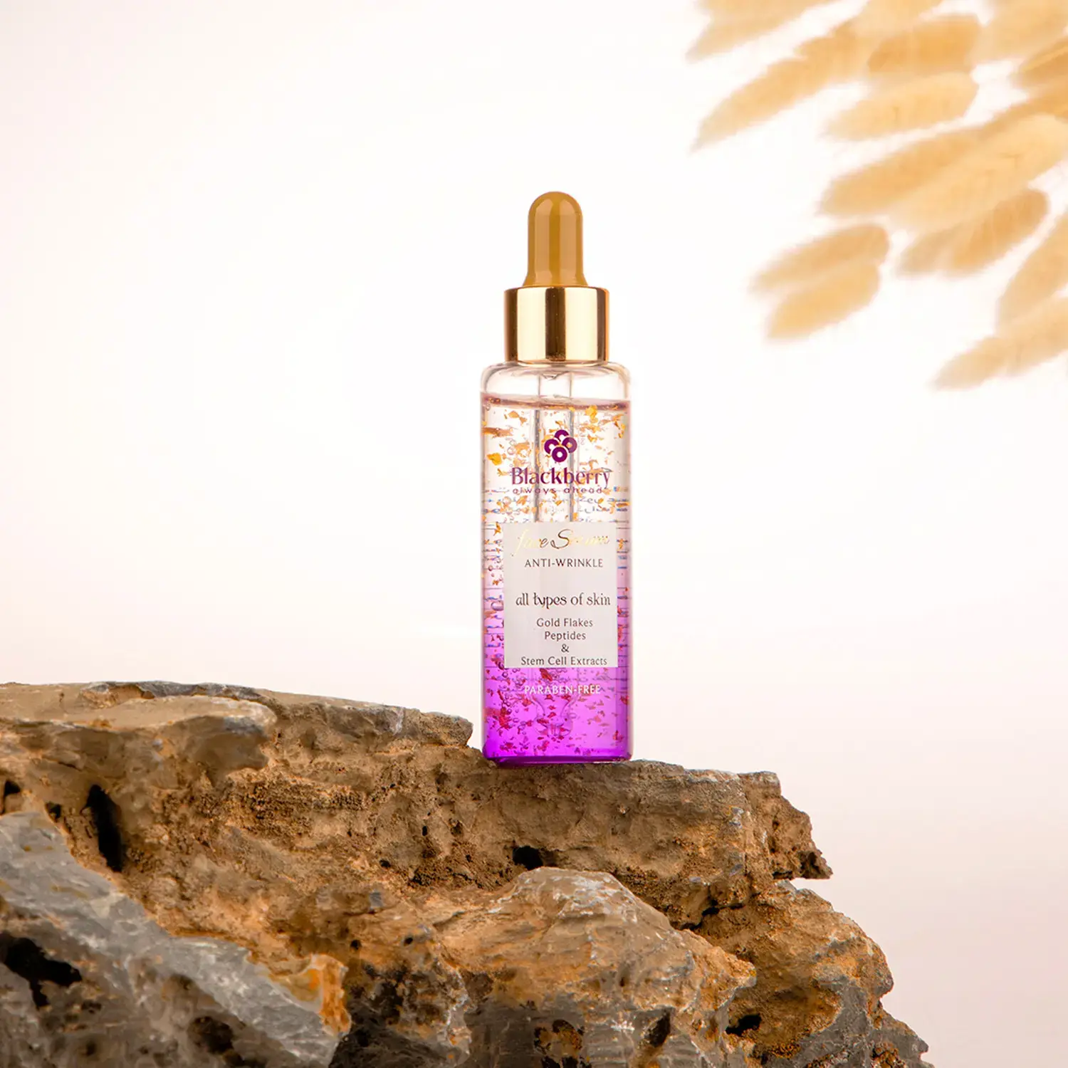 سرم طلا چیست؟ و تاثیرات شگفتانگیزآن بر پوست | بررسی قیمت و معرفی بهترین برندها |بهار 1404